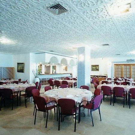 Al-mar